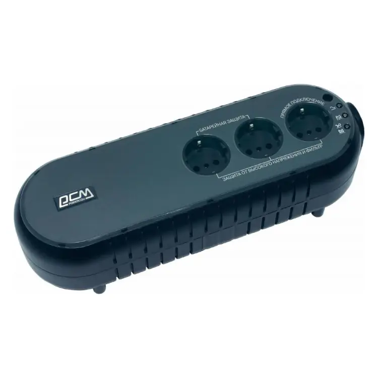 Источник бесперебойного питания Powercom Back-UPS WOW WOW-700U