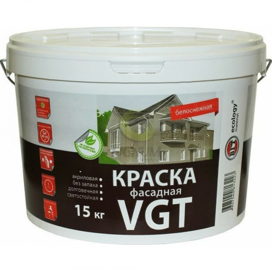 Фасадная краска VGT ВД АК 1180