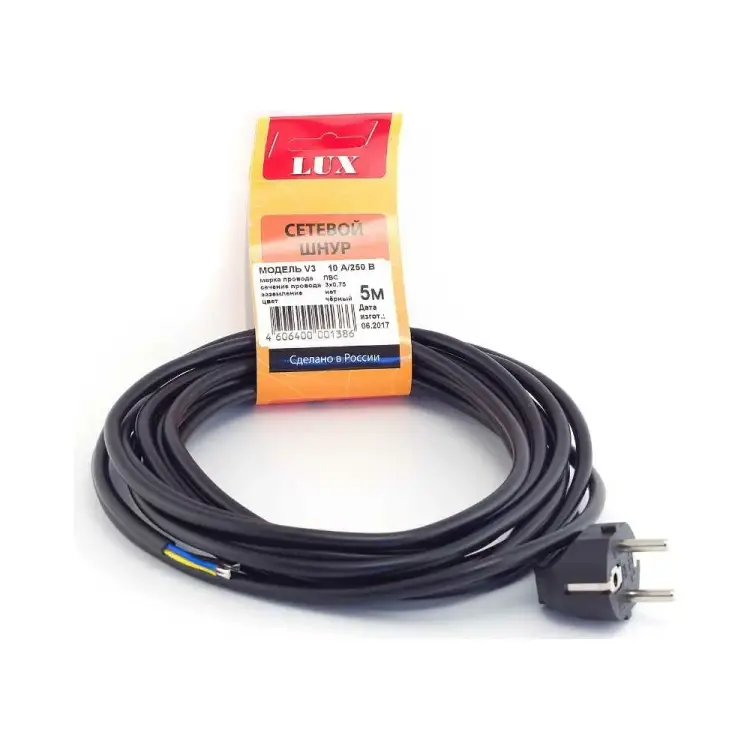 Сетевой шнур LUX V3 4606400001386 Сетевой шнур LUX V3 4606400001386