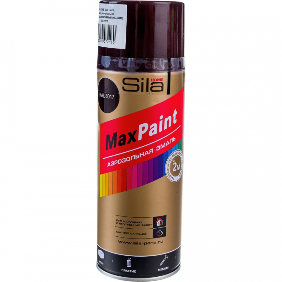 Универсальная аэрозольная эмаль Sila HOME Max Paint