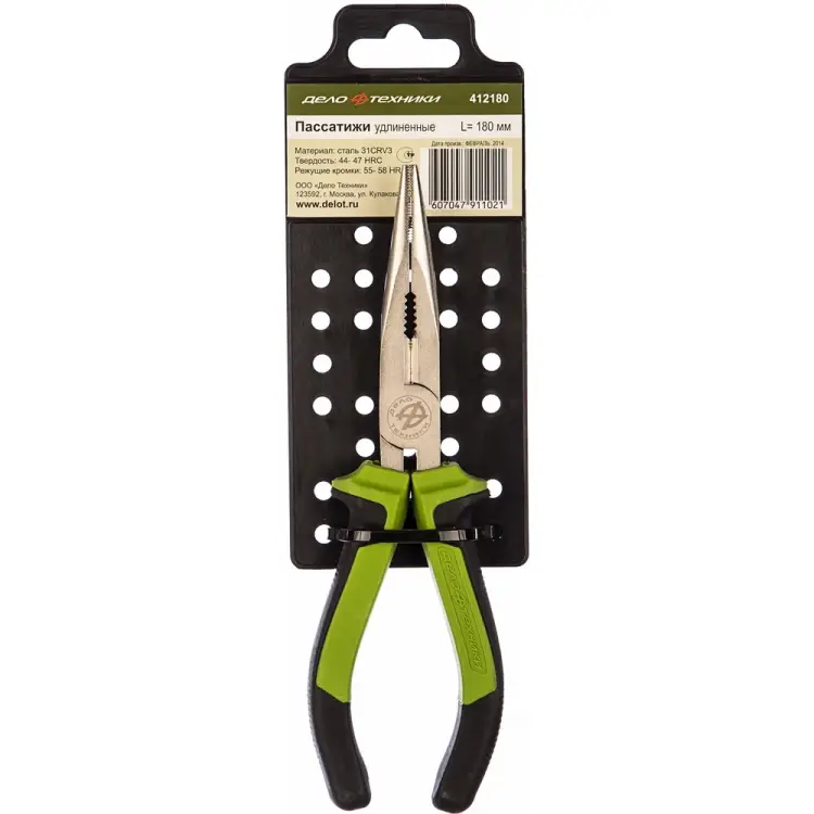 Удлиненные плоскогубцы Дело Техники 412180