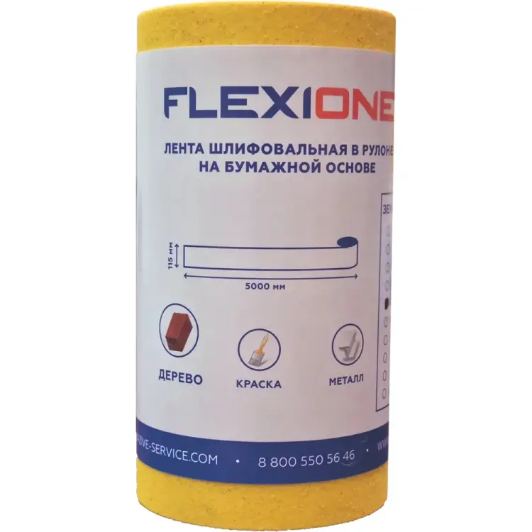 Рулон шлифовальный Flexione 50000296 Рулон шлифовальный Flexione 50000296