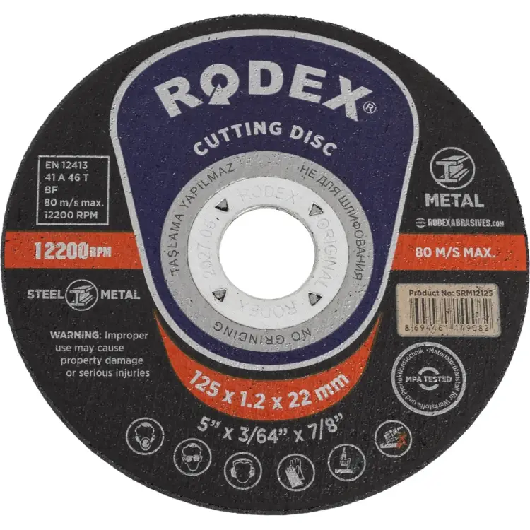 Отрезной круг по металлу RODEX SRM12125