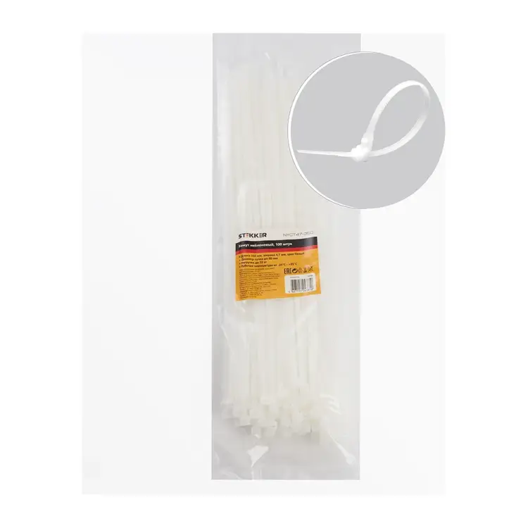 Нейлоновый хомут STEKKER NYCT47-350 32789