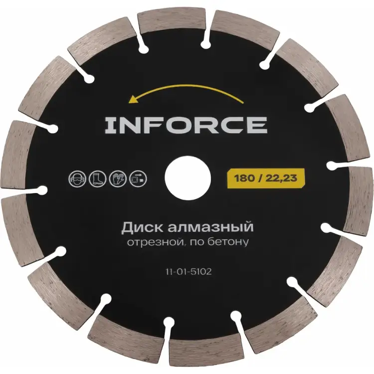 Алмазный диск по бетону Inforce 11-01-5102 Алмазный диск по бетону Inforce 11-01-5102
