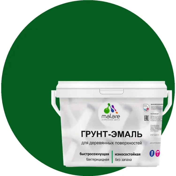 Матовая грунт-эмаль для деревянных поверхностей MALARE 2036752169915 Матовая грунт-эмаль для деревянных поверхностей MALARE 2036752169915