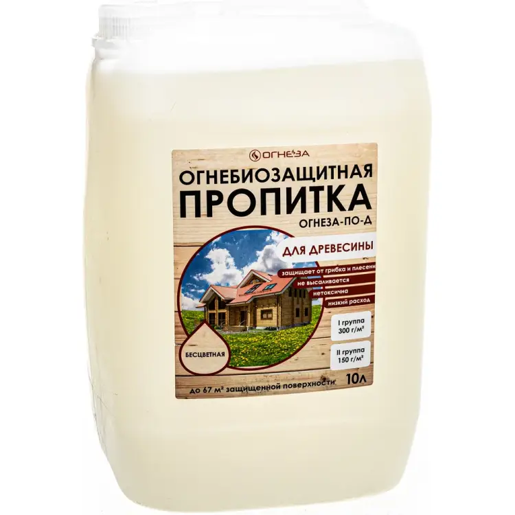 Водорастворимая огнезащитная пропитка ОГНЕЗА ОГНЕЗА-ПО-Д 105091