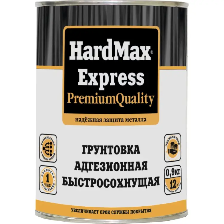 Адгезионная грунтовка HardMax EXPRESS 4690417078547