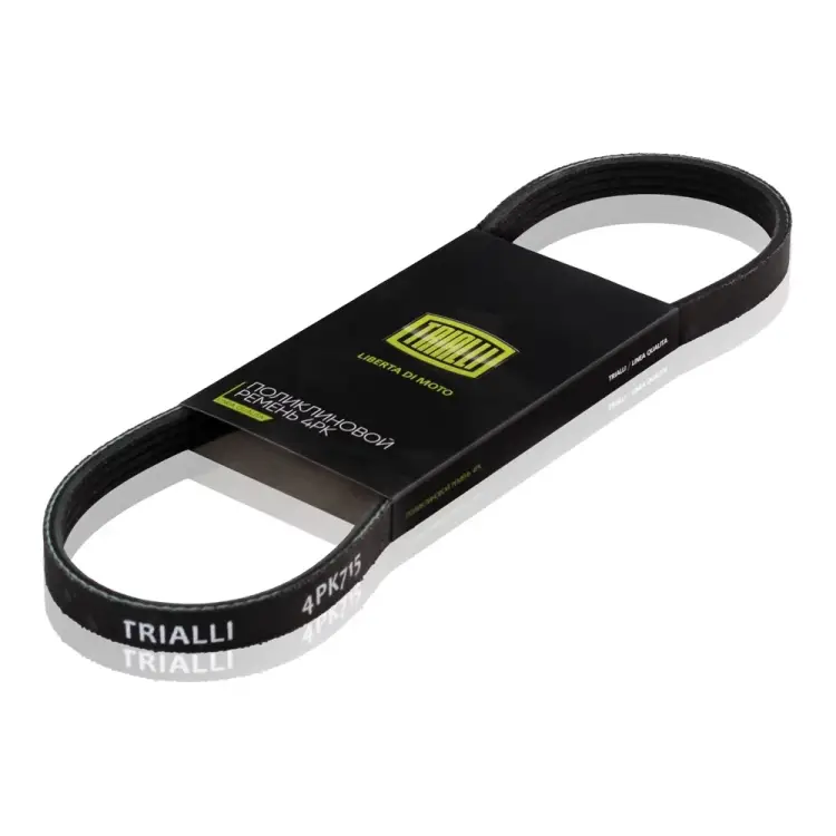 Ремень приводной для автомобилей Renault Logan II 1.6i TRIALLI 4PK725 Ремень приводной для автомобилей Renault Logan II 1.6i TRIALLI 4PK725