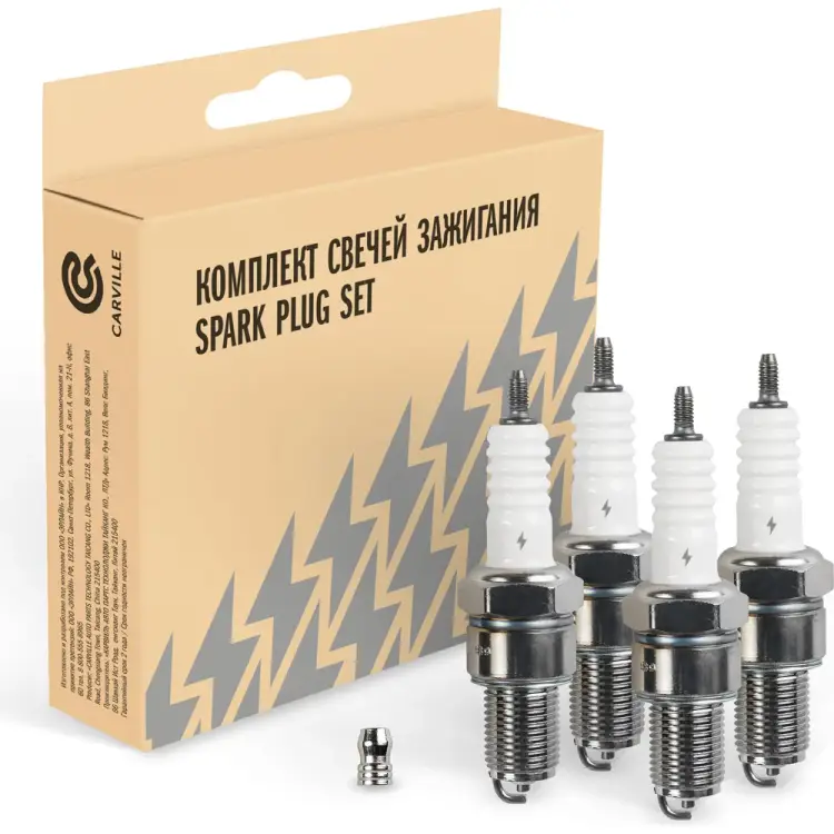 Комплект свечей зажигания для ГАЗ/УАЗ с дв. ЗМЗ-405/406/409 StartVOLT VSP 0006 Комплект свечей зажигания для ГАЗ/УАЗ с дв. ЗМЗ-405/406/409 StartVOLT VSP 0006