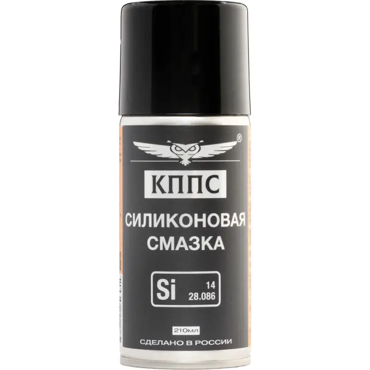 Силиконовая смазка КППС УТ003512898