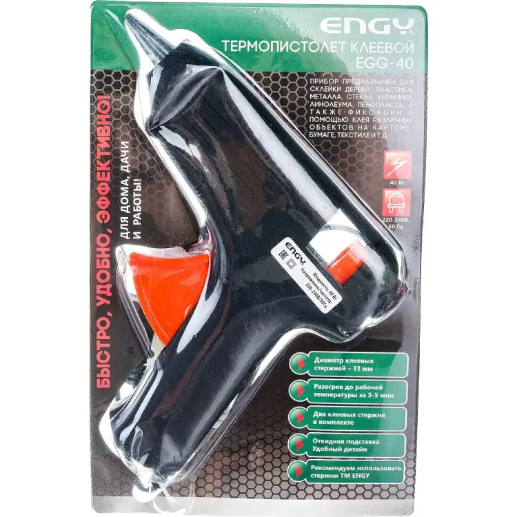 Клеевой пистолет Engy EGG-40 357116 Клеевой пистолет Engy EGG-40 357116
