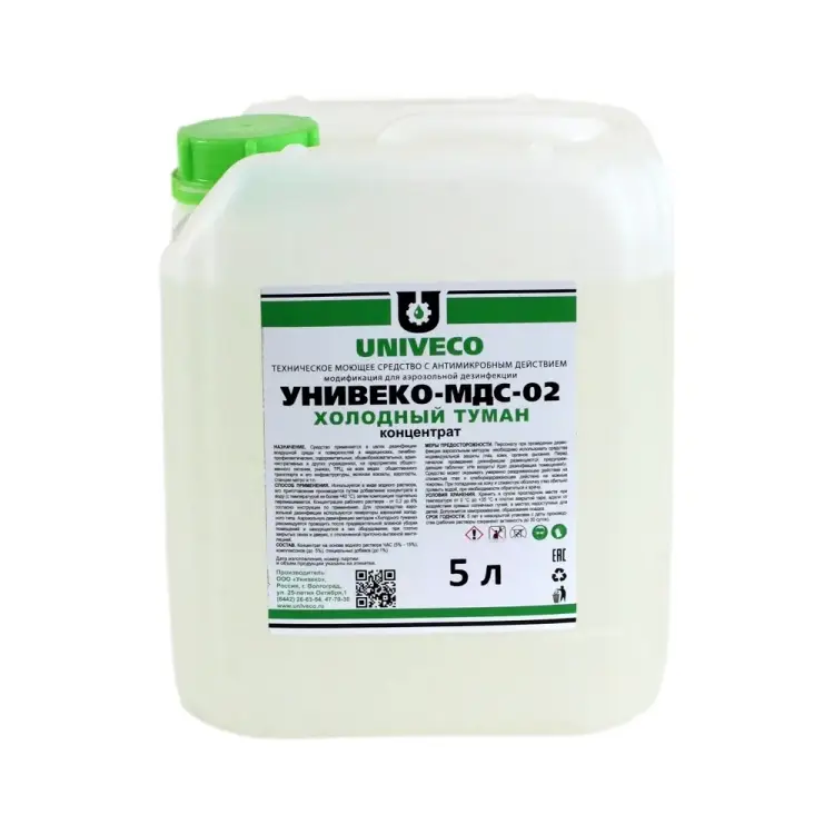 Концентрат УНИВЕКО МДС-02 Холодный туман 4620002840921