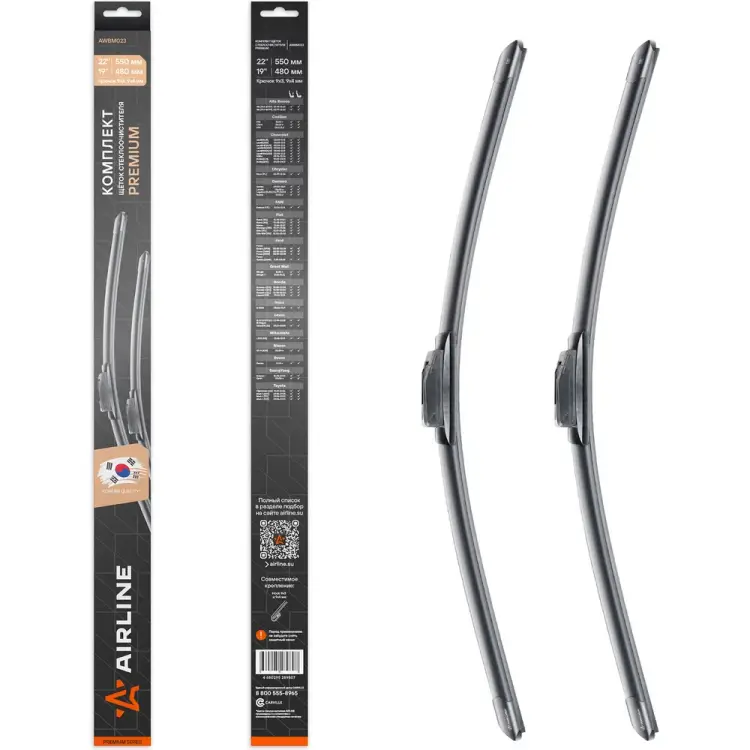 Комплект щеток стеклоочистителя Airline PREMIUM AWBM023