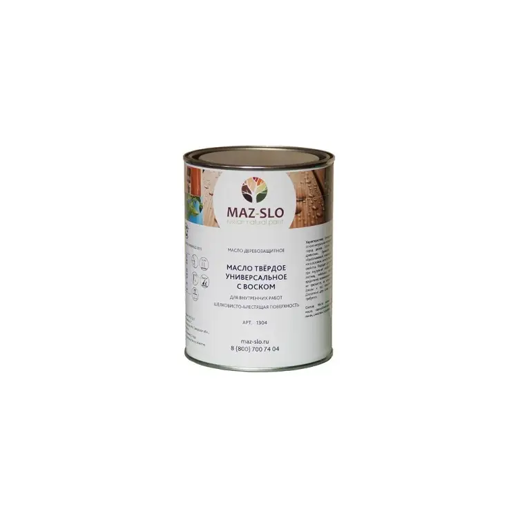 Универсальное твердое масло MAZ-SLO 8061829