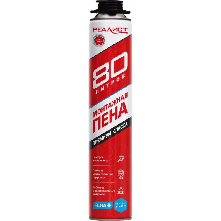 Зимняя пена монтажная REALIST PRO Red 4602009041075 Зимняя пена монтажная REALIST PRO Red 4602009041075