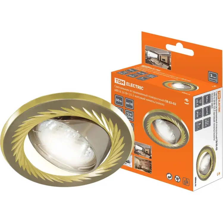 Встраиваемый поворотный светильник TDM ELECTRIC СВ 02-02 SQ0359-0004