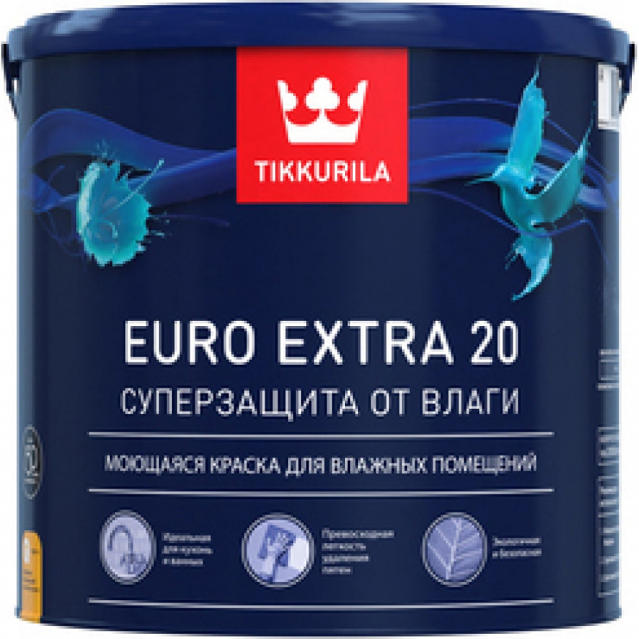 Моющаяся краска для влажных помещений Tikkurila EURO EXTRA 20