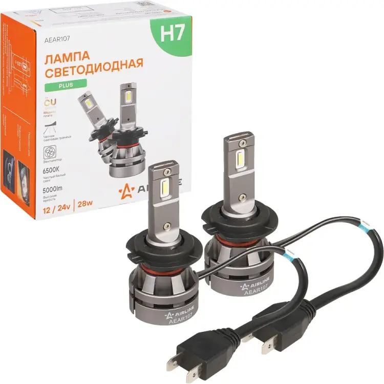 Светодиодная лампa для рефлект./линз. Airline PLUS AEAR107 Светодиодная лампa для рефлект./линз. Airline PLUS AEAR107