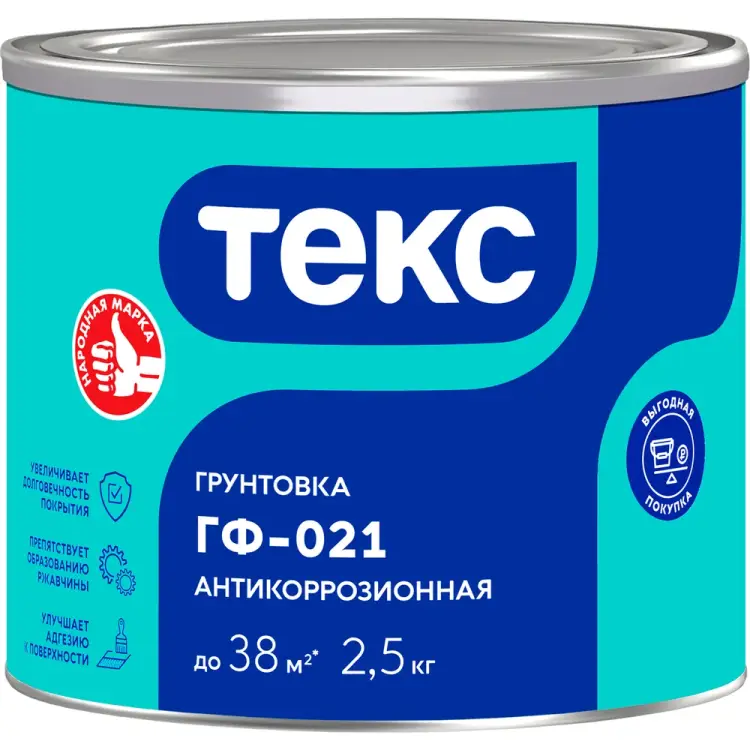Универсальный грунт Текс ГФ-021 700000267