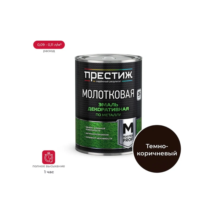 Эмаль ПРЕСТИЖ 204046