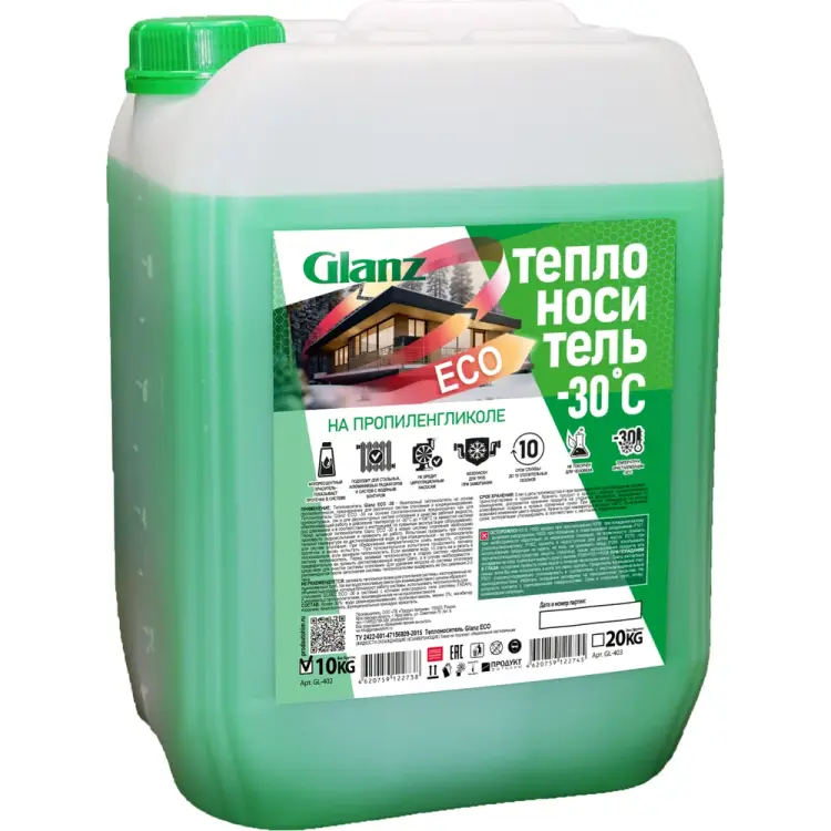 Теплоноситель Glanz ECO GL402