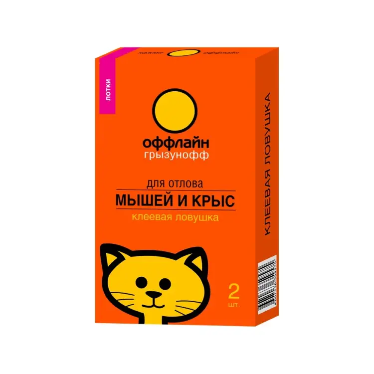 Клеевая ловушка-лоток от грызунов Грызунофф GR10370031