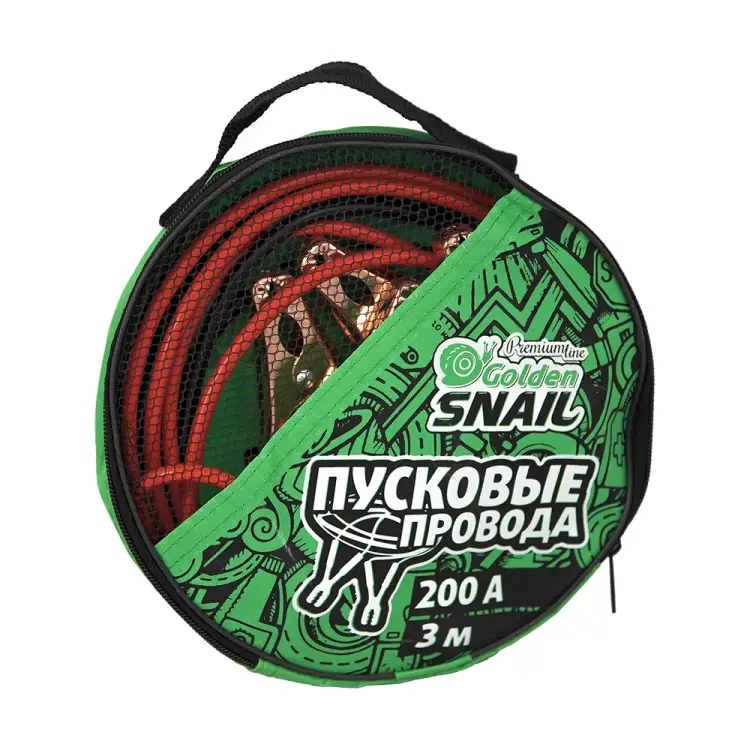 Провода для прикуривания Golden Snail 200А/3 м GS9111 Провода для прикуривания Golden Snail 200А/3 м GS9111