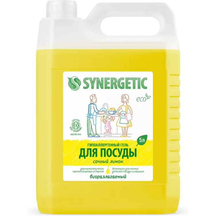 Антибактериальное средство для мытья посуды SYNERGETIC 605560 103500
