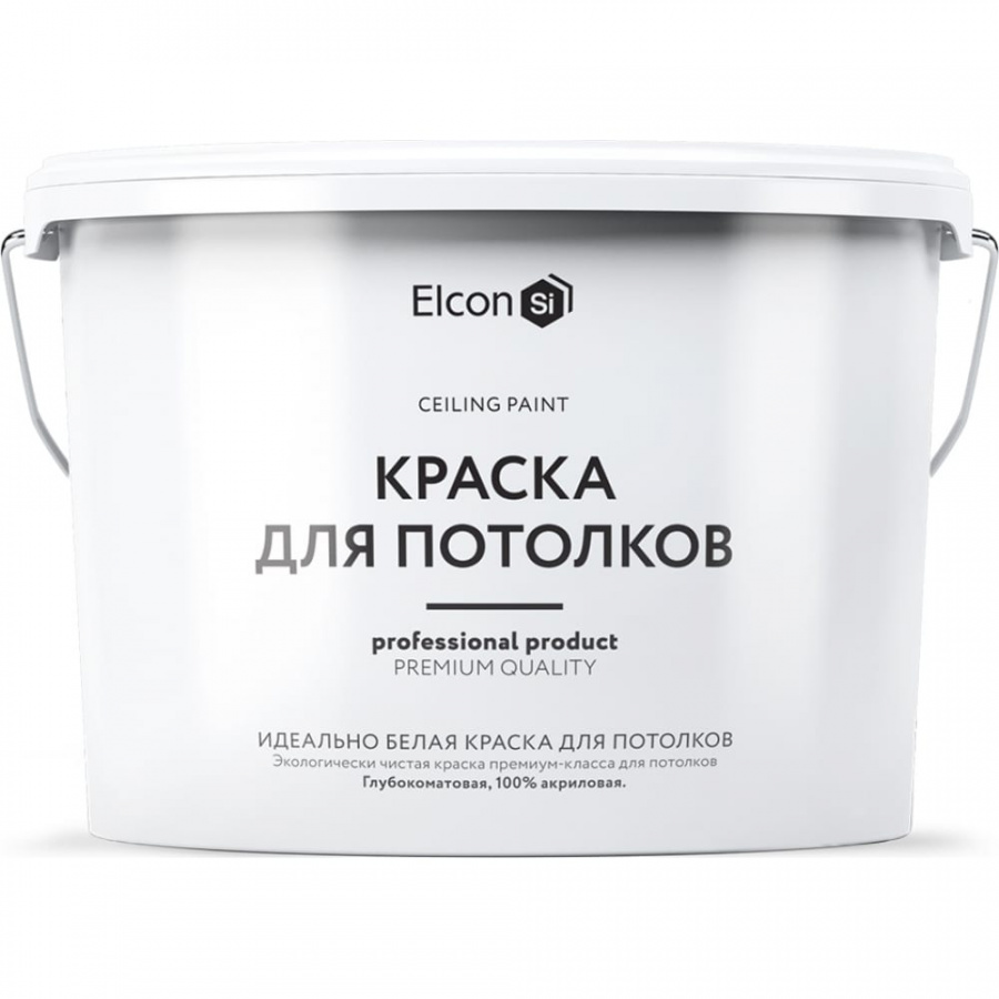 Краска для потолков Elcon 00-00462248