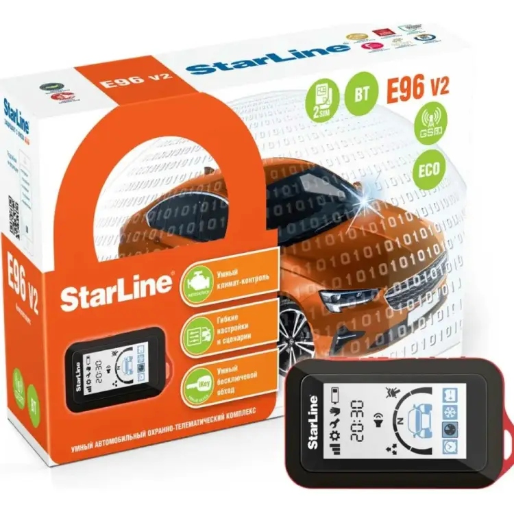 Охранно-телематичекий комплекс StarLine E96 v2 GSM ECO 4004057