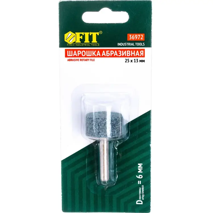 Абразивная шарошка по камню, мрамору, кафелю FIT IT 36972 Абразивная шарошка по камню, мрамору, кафелю FIT IT 36972