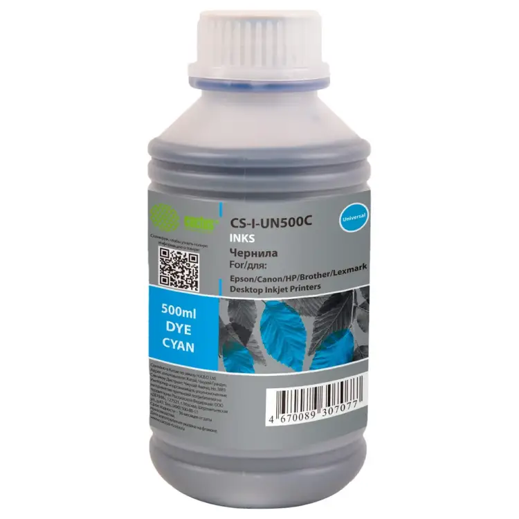 Чернила для deskjet gt 5810/5820/5812/5822 Cactus 1651507