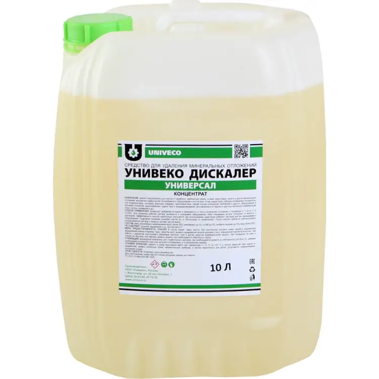 Концентрат УНИВЕКО Дискалер Универсал 4620002840990