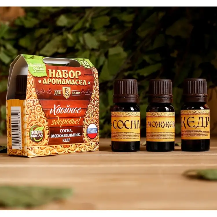 Набор аромамасел Банная забава Хвойное здоровье! 2620831 Набор аромамасел Банная забава Хвойное здоровье! 2620831