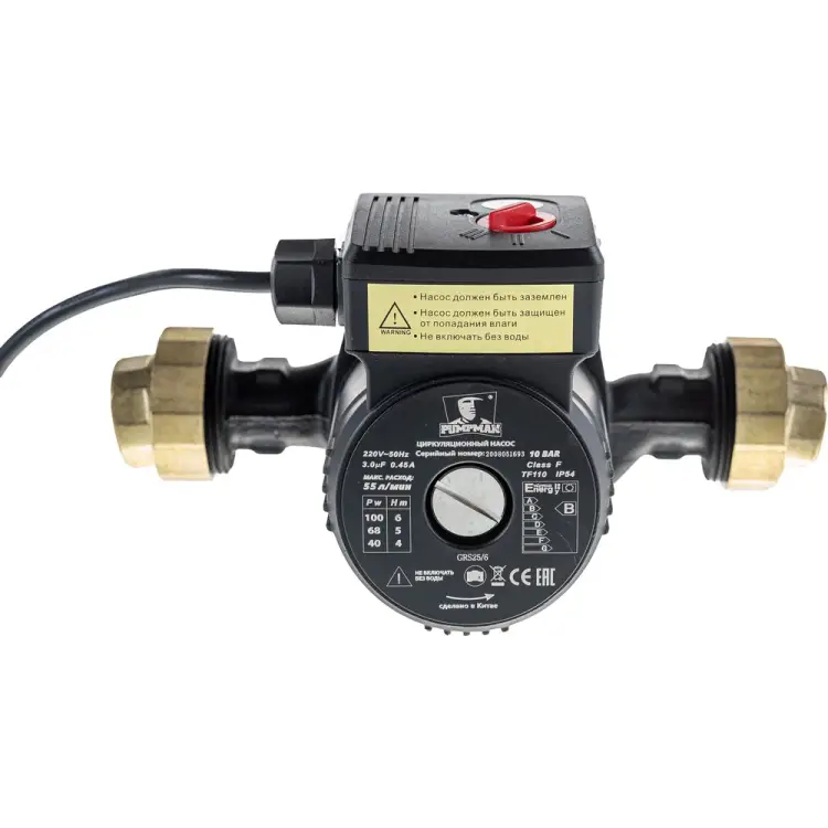 Циркуляционный насос pumpman GRS25/6 82066 Циркуляционный насос pumpman GRS25/6 82066