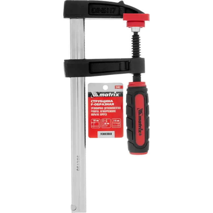 F-образная струбцина MATRIX MASTER 20402