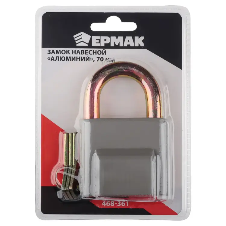 Навесной замок ЕРМАК 468-361