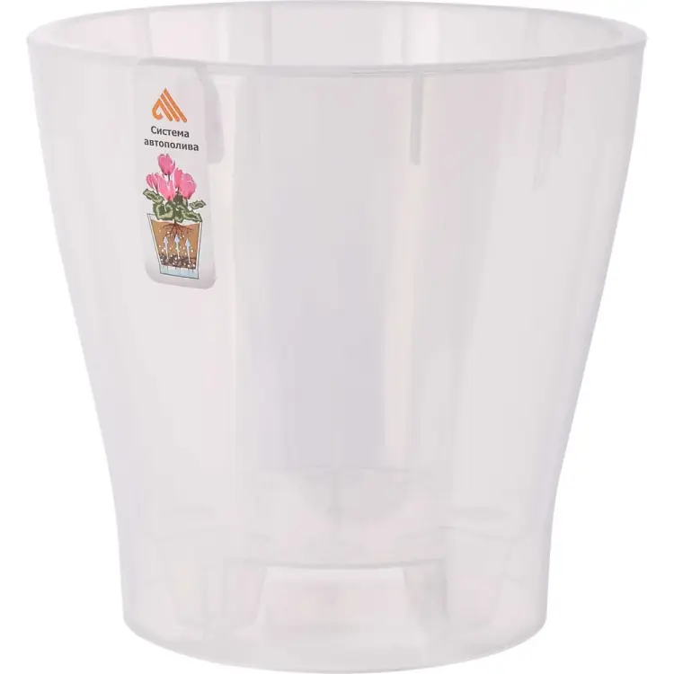 Цветочный горшок ЗПИ "Альтернатива" Лея М7884