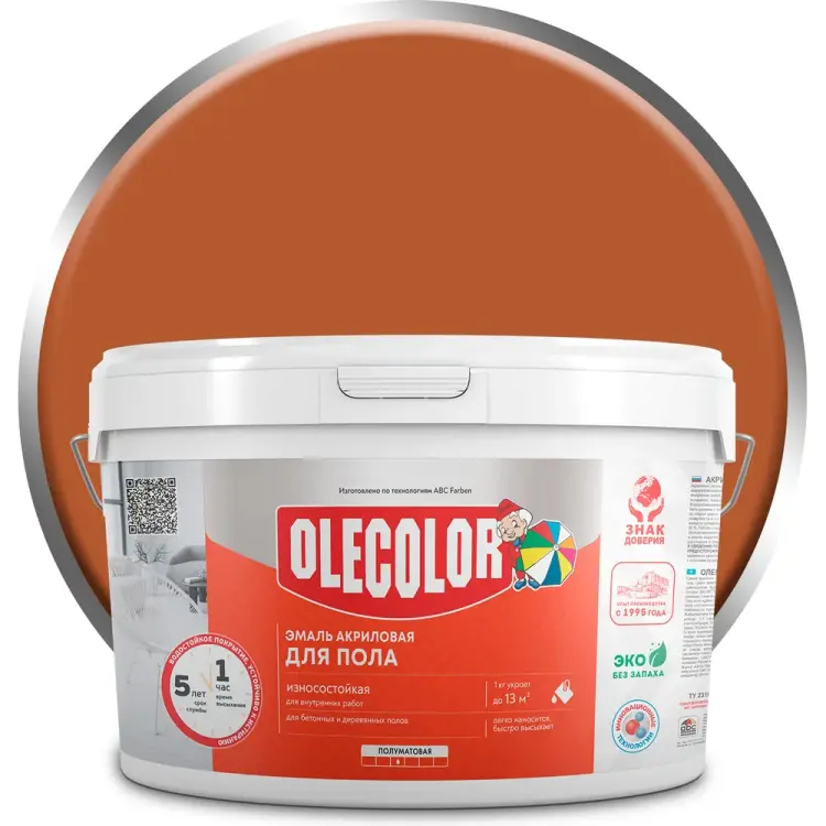 Акриловая эмаль для полов Olecolor 4300004562