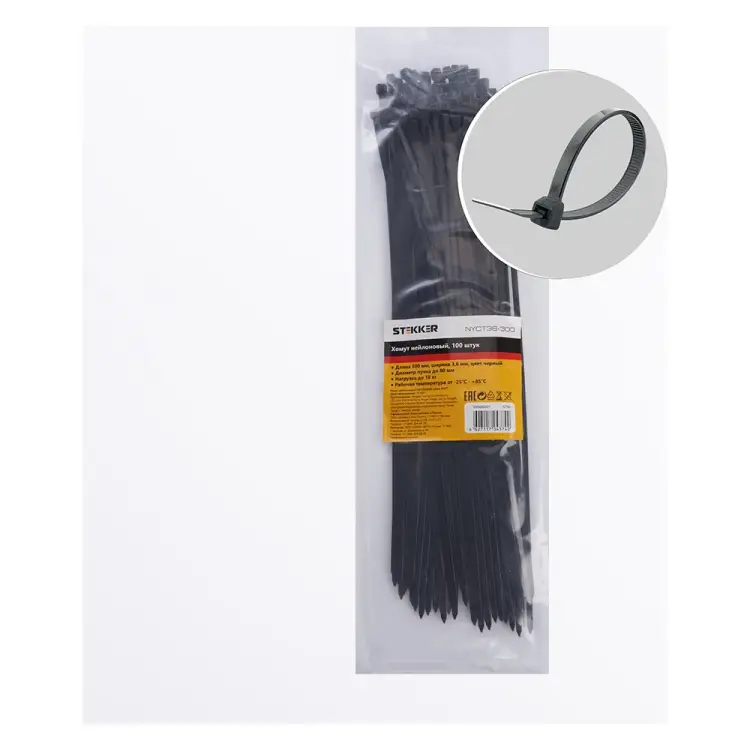 Нейлоновый хомут STEKKER NYCT36-300 32782