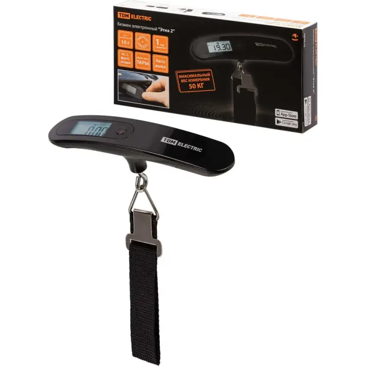 Электронный безмен TDM ELECTRIC Этна 2 SQ4018-0002