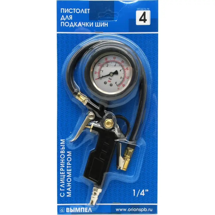 Пистолет для подкачки шин Вымпел 6 bar №4 5328