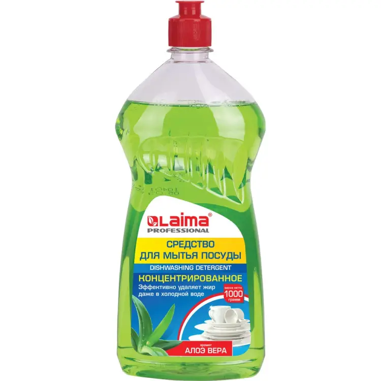 Средство для мытья посуды LAIMA PROFESSIONAL 604647