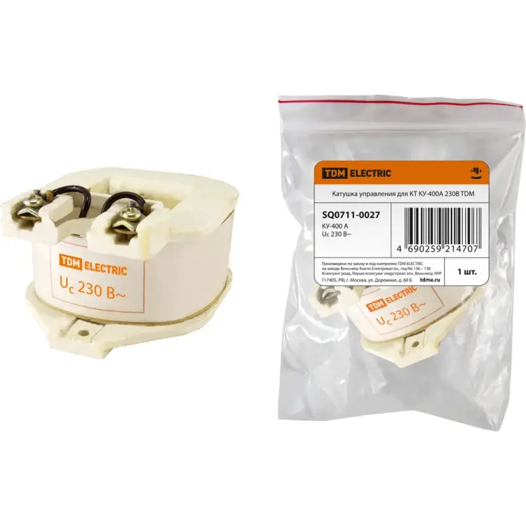 Катушка управления TDM ELECTRIC КУ-400А 230В SQ0711-0027