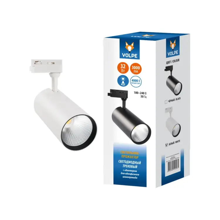 Трековый светодиодный светильник-прожектор Volpe ULB-Q276 UL-00005941