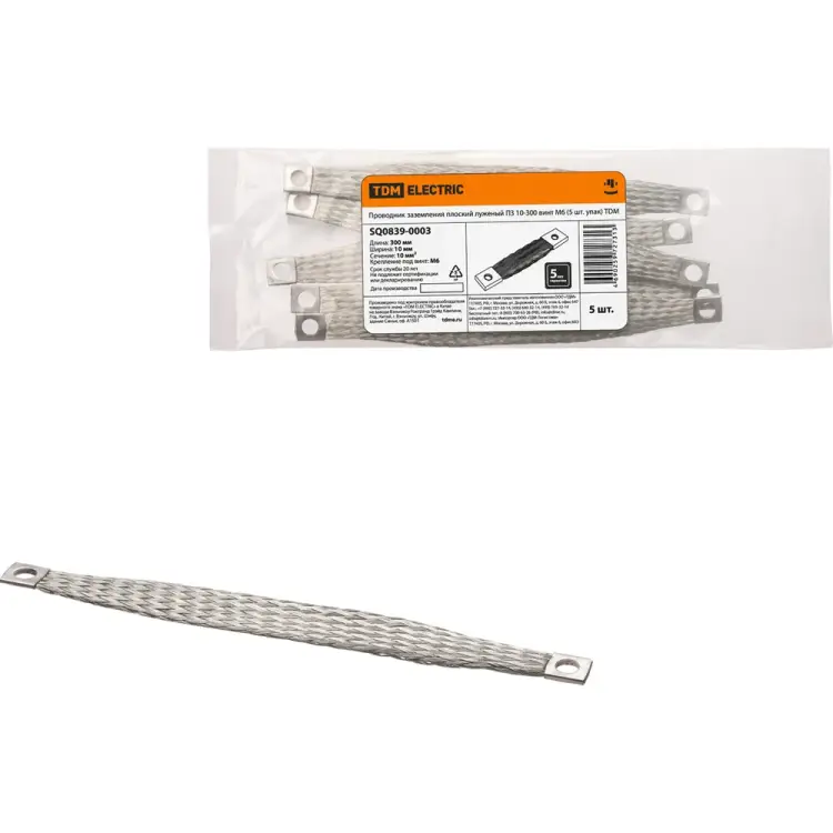 Плоский луженый проводник заземления TDM ELECTRIC пз 10-300 SQ0839-0003