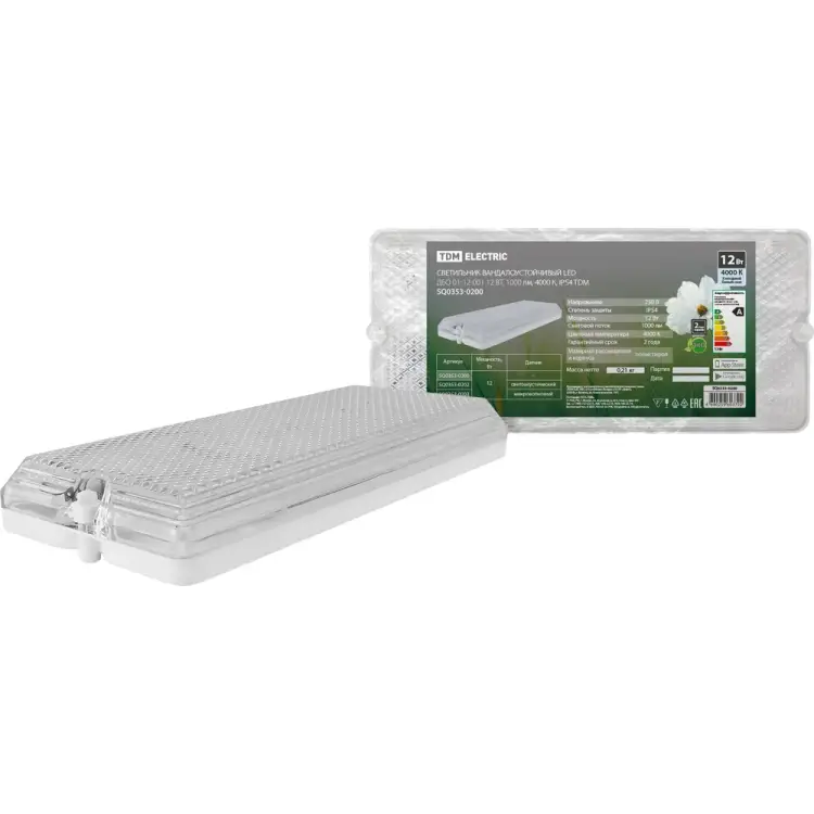 Вандалоустойчивый светильник TDM ELECTRIC ДБО 01-12-001 SQ0353-0200