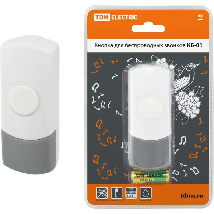 Кнопка для беспр. звонков TDM ELECTRIC КБ-01 SQ1901-0018