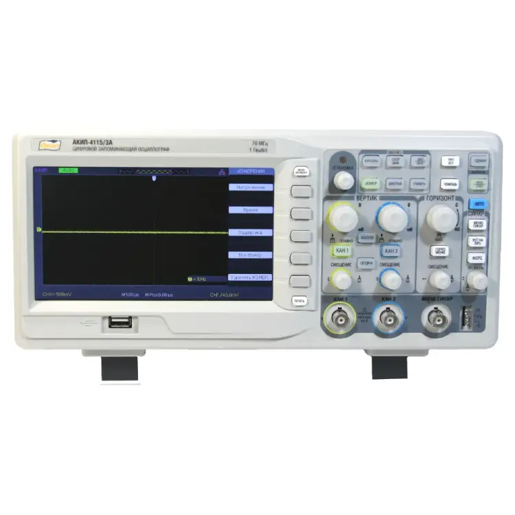 Цифровой осциллограф АКИП 4115/3А